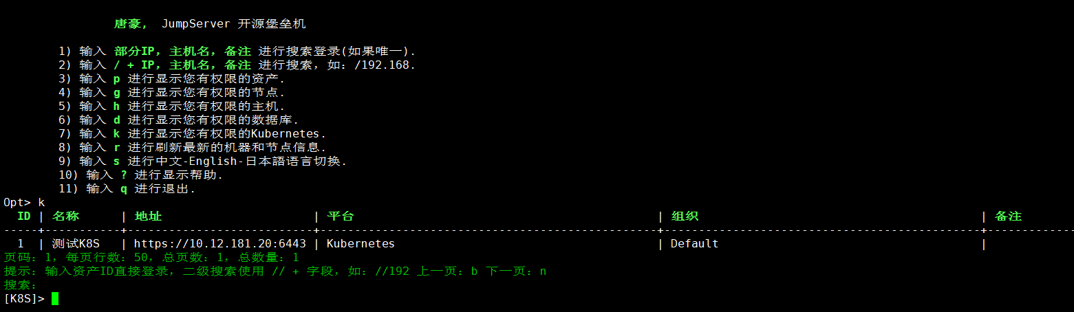 image-20241119175856189